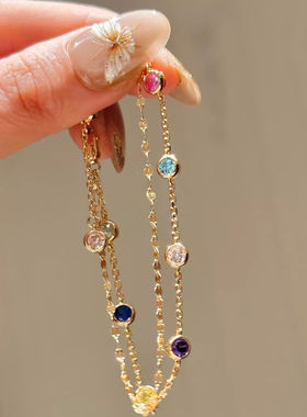 彩色锆石泡泡钻双层手链女