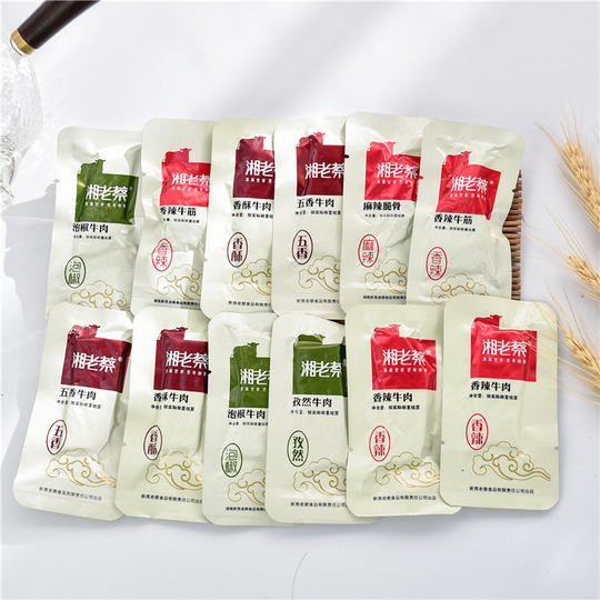 湘老蔡休闲牛肉熟食真空开袋即食散装牛肉干小包装500g小零食特产