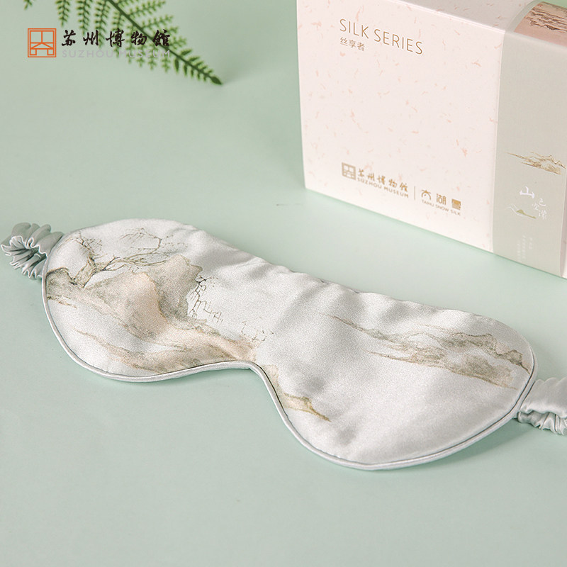 苏州博物馆太湖雪联名款桑蚕丝双面印花睡眠眼罩遮光真丝眼罩礼物