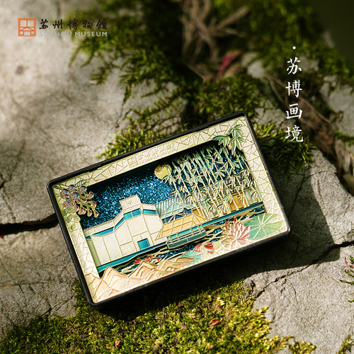 苏州博物馆 叠翠流金多层冰箱贴国风原创精美留言贴家居装饰礼品 - 图0