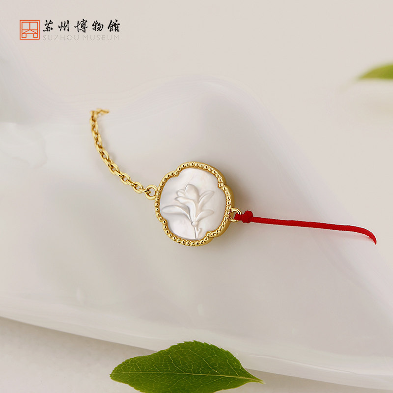  苏州博物馆手链