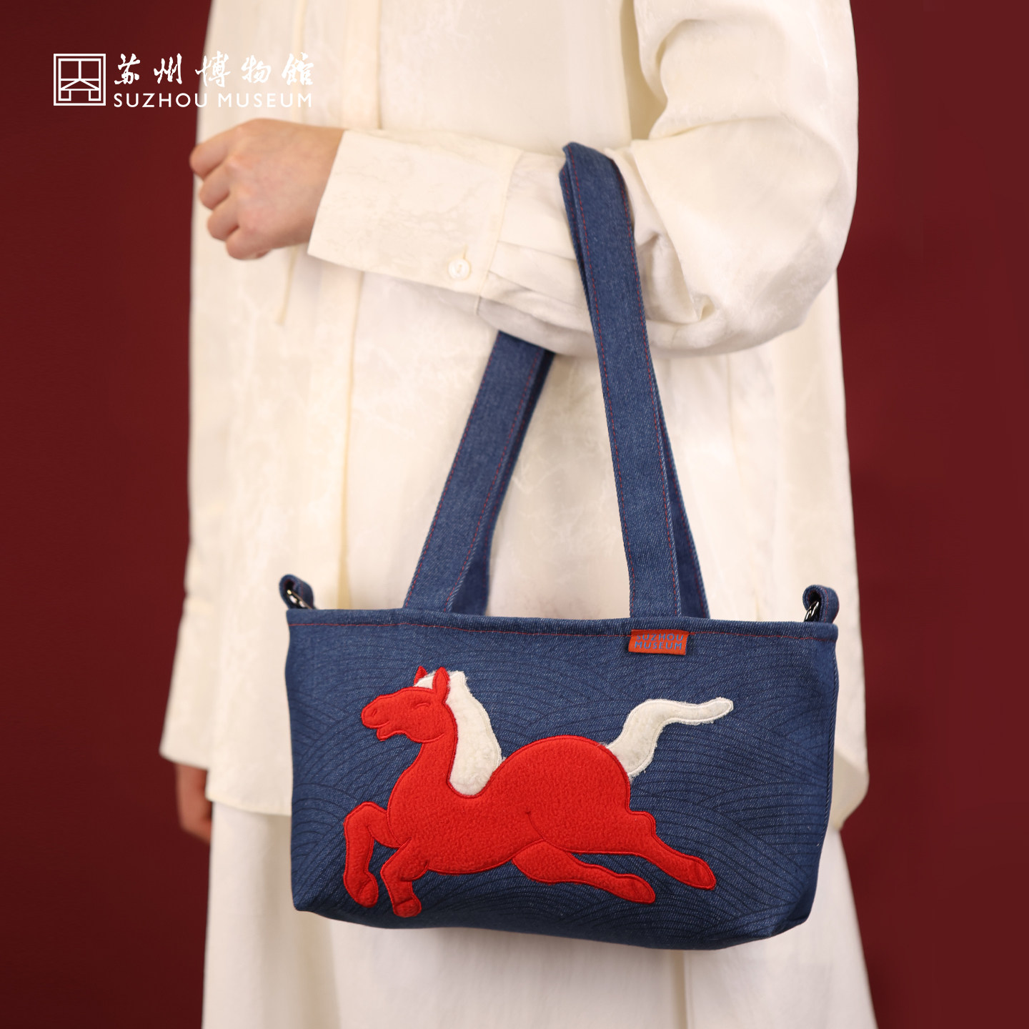 苏州博物馆马跃新程手提包单肩斜挎通勤包马年礼物新年生日送朋友