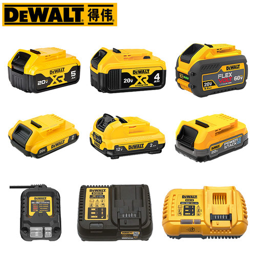 得伟原装锂电池12V/18V/20V/60V快速充电器DCB1104/1102闪充118 - 图3