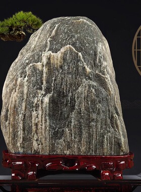 补角办公室内泰山石天然原石旺运