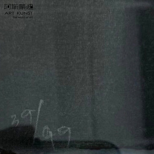 阿斯蒙迪张晓刚亲笔签名限量丝网版画艺术收藏品品高级客厅挂画 - 图3