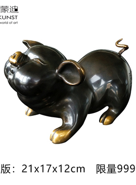 阿斯蒙迪张慧原作青铜小猪摆件