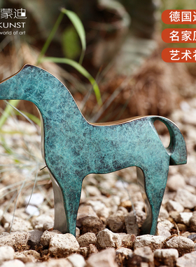 阿斯蒙迪名家雷蒙原创青铜马摆件