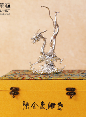 阿斯蒙迪龙腾碧海摆件乔迁开业礼