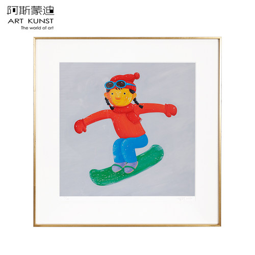 阿斯蒙迪现代简约风卡通画儿童房客厅沙发背景墙装饰画治愈沈敬东 - 图1