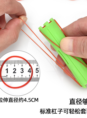 美发耐高温抗热橡皮筋烫发工具