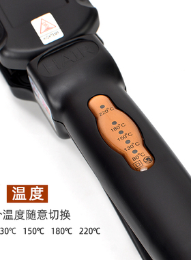 速热加宽面板直发顺发齿平板夹板
