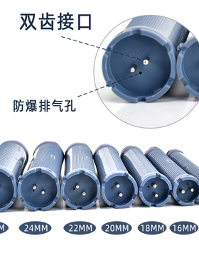 热烫数码烫24伏加长防水防爆杠子