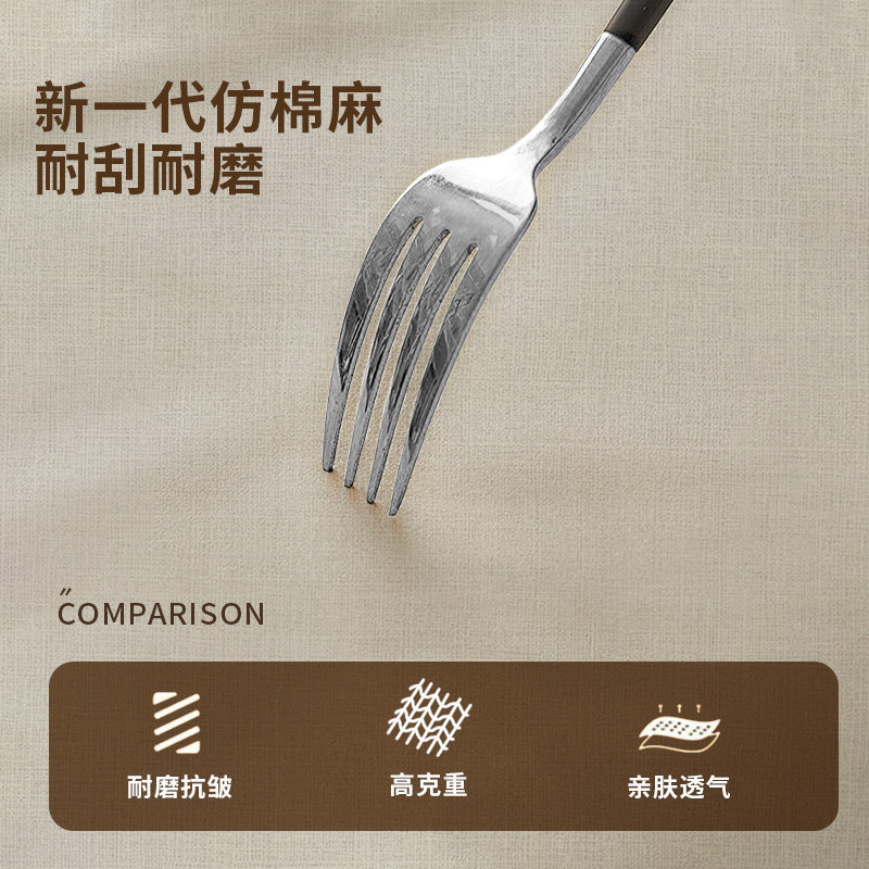 美式复古桌布防水防油免洗轻奢高级感餐桌垫盖巾异形客厅茶几台布,淘宝优惠券,粉丝福利购,淘宝优惠卷