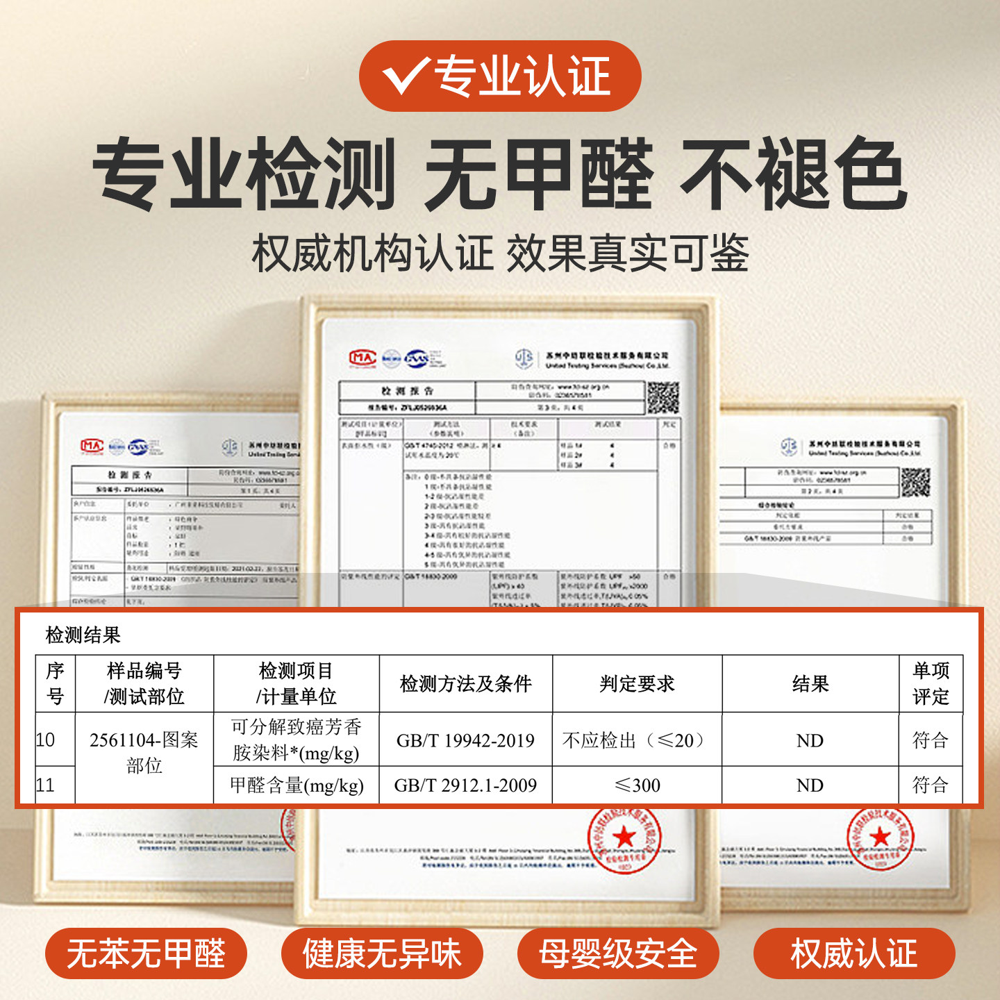 多巴胺餐桌垫防油防水免洗防烫桌布复古高级感茶几专用桌面保护垫,淘宝优惠券,粉丝福利购,淘宝优惠卷