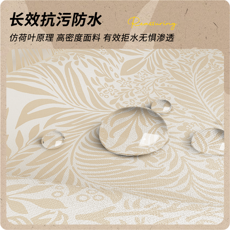 法式复古桌布免洗防水防油餐桌垫轻奢高级感书桌盖布客厅茶几台布,淘宝优惠券,粉丝福利购,淘宝优惠卷