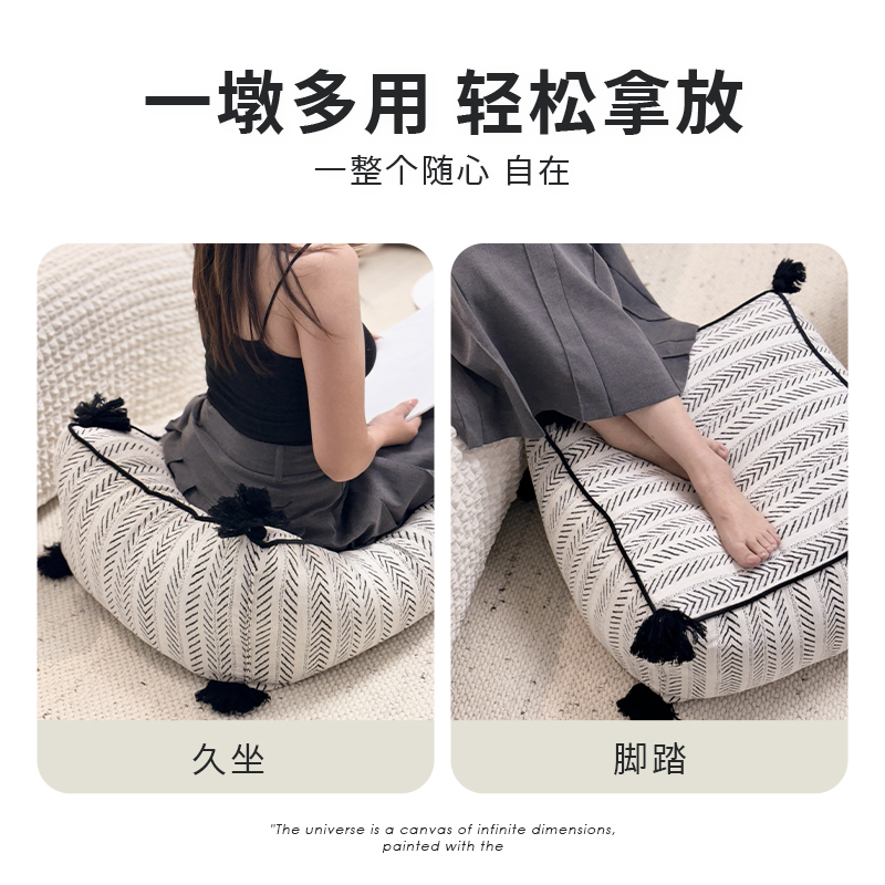 雪尼尔坐凳客厅家用地上看书坐垫阳台蒲团屁垫榻榻米沙发懒人坐墩 - 图1