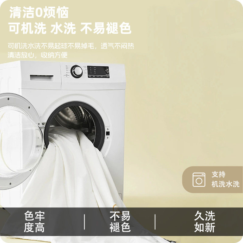 卡通床头套罩2025新款万能四季通用靠背垫遮丑神器软包床头套盖布,淘宝优惠券,粉丝福利购,淘宝优惠卷