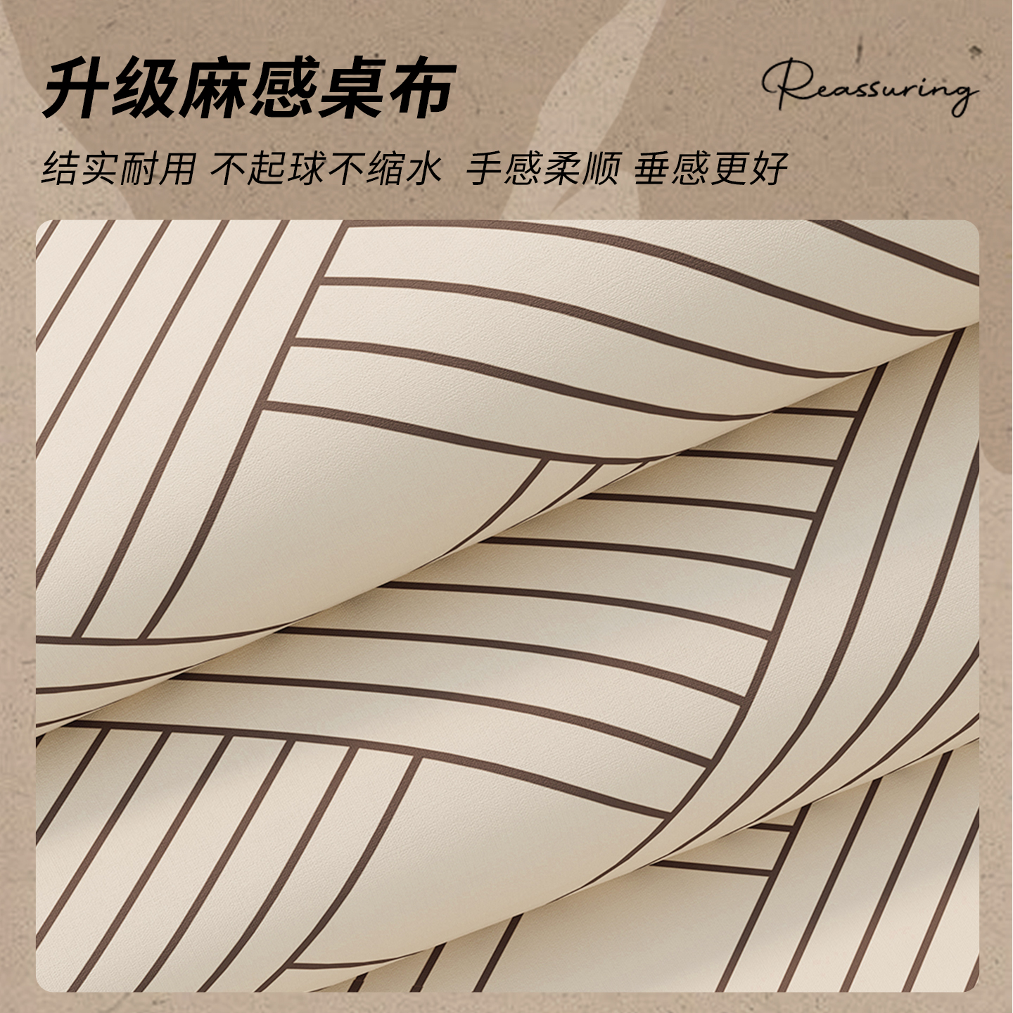 法式中古圆桌布防水防油免洗客厅茶几台布轻奢高级感家用圆形桌垫 - 图2