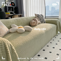 Sofa towels 2023 New anti-slip all-cover universal sofa cushion advanced dust cover cloth plush winter sofa cover