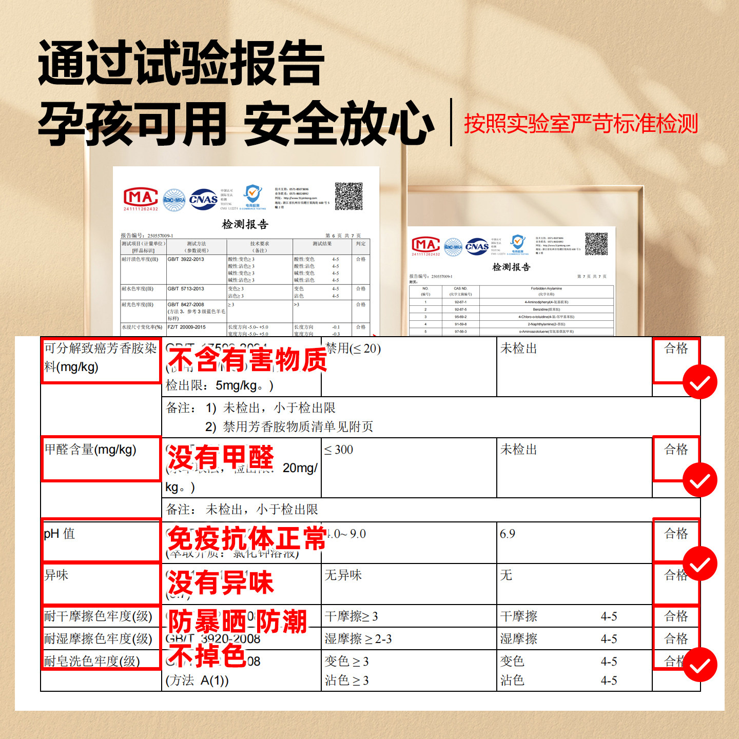 中古圆形地毯高级感客厅2025新款免洗可擦防水防污椅垫卧室床边毯,淘宝优惠券,粉丝福利购,淘宝优惠卷
