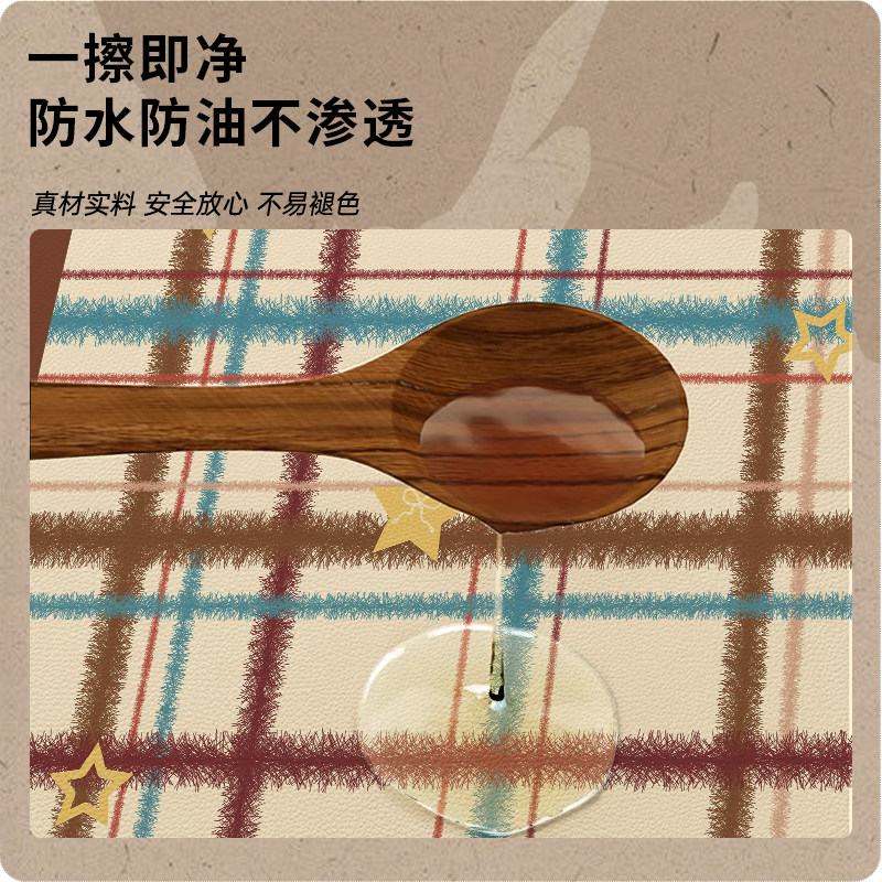 多巴胺餐桌垫防油防水免洗防烫桌布复古高级感茶几专用桌面保护垫,淘宝优惠券,粉丝福利购,淘宝优惠卷
