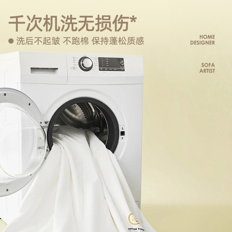 分片式异形沙发垫固定防滑单人皮沙发坐垫新款卡通一片式沙发盖布,淘宝优惠券,粉丝福利购,淘宝优惠卷