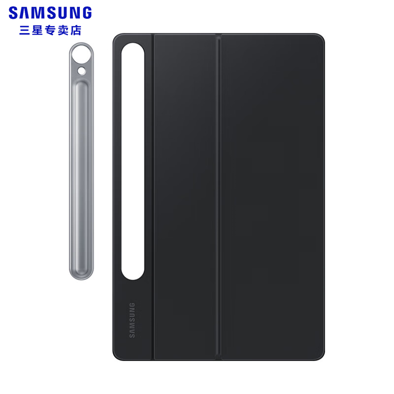 三星Galaxy Tab S9 S9+ S9 Ultra S9 FE+平板电脑原装键盘支架皮套 X810 X910/X916C保护壳保护套支架S9Ultra-图2