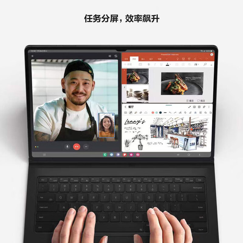 【顺丰速发】Samsung/三星Galaxy Tab S9 X710 11英寸平板电脑 骁龙8Gen2护眼顺滑全视屏 追剧智能办公游戏 - 图3