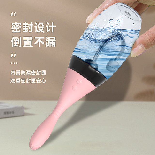 Portable vaginal irrigator fully automatic