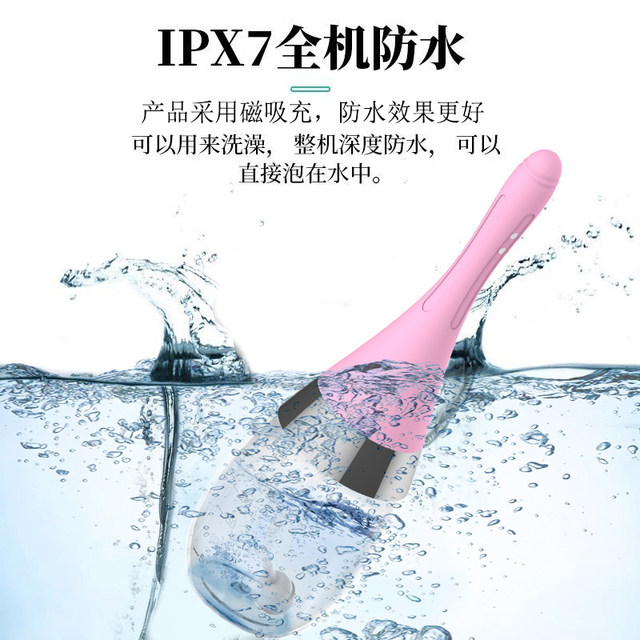 Portable vaginal irrigator for girls large capacity