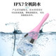 Portable vaginal irrigator for girls large capacity