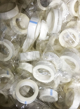 嫁接隔离胶布无纺布透气胶带上下眼皮眼睫毛美睫工具嫁接种植眼贴