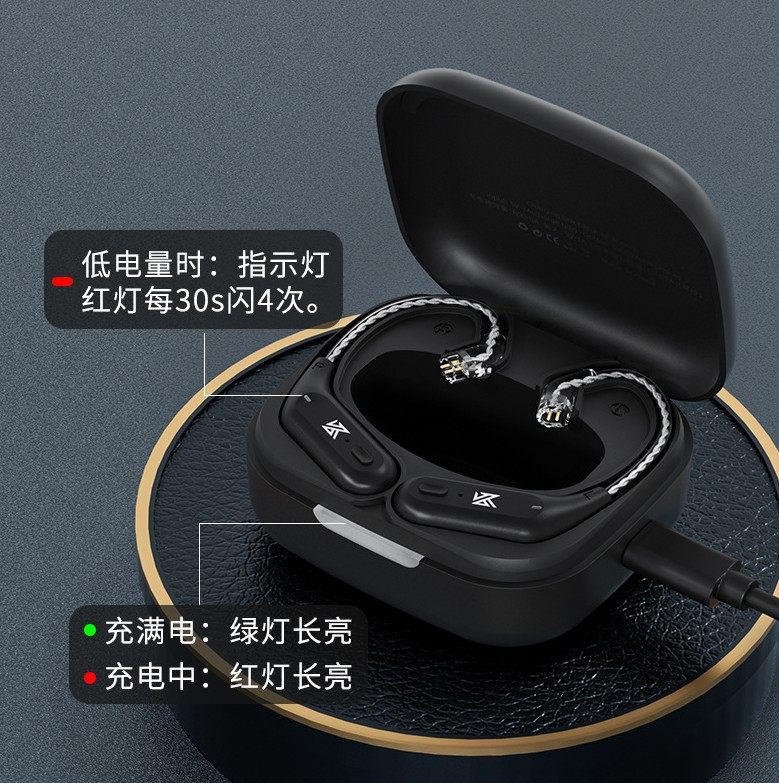 KZ AZ09真无线蓝牙耳机耳挂5.2无线蓝牙模块升级线0.78/0.75 MMCX,淘宝优惠券,粉丝福利购,淘宝优惠卷