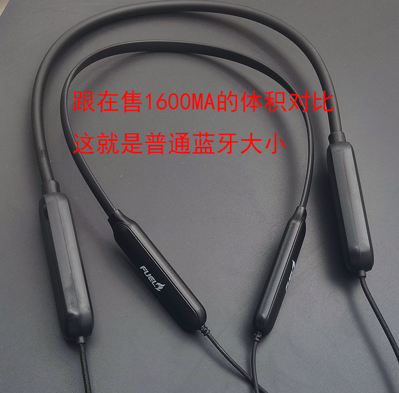 450MA大容量蓝牙MMCX耳机线 DIY耳机升级线5.0膨胀插针有线改无线,淘宝优惠券,粉丝福利购,淘宝优惠卷