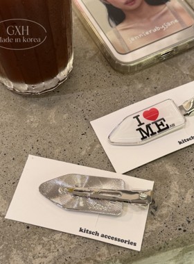 kitsch卡通少女气质无痕侧边夹女