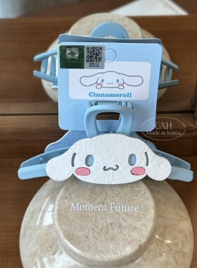 正版三丽鸥布艺后脑勺盘发器