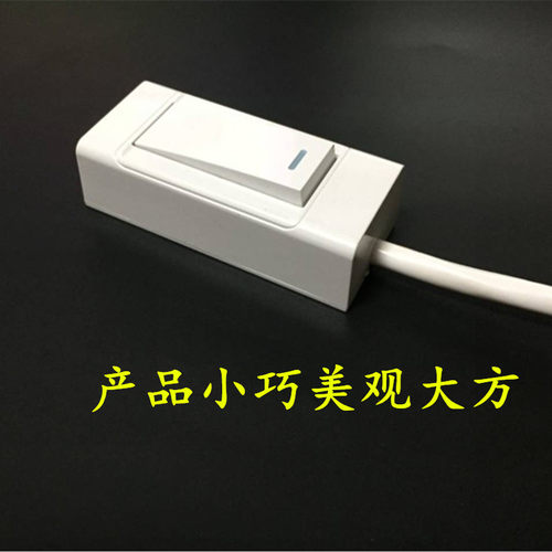 明装一开单控开关明线一位单开单联1开床头中途开关墙壁插座开关 - 图0