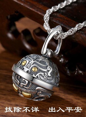 中国风神兽铃饕餮纹铃铛吊坠时尚复古重工百搭项链潮个性挂件饰品