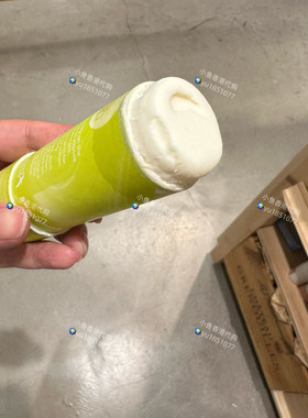 香港 纯素天然香体膏玫瑰香草薰衣草茉莉花佛手柑青柠菠萝