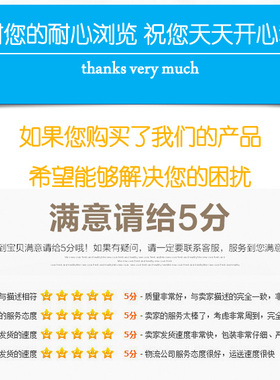适合鼎多高压锅浮子配件