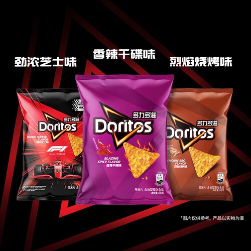 Doritos多力多滋玉米片超浓芝士薯片办公室解馋零食休闲小吃食品 - 图2
