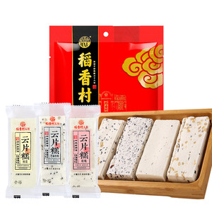 稻香村云片糕500g 芝麻核桃味桂花味散装传统点心小吃苏州糕点心
