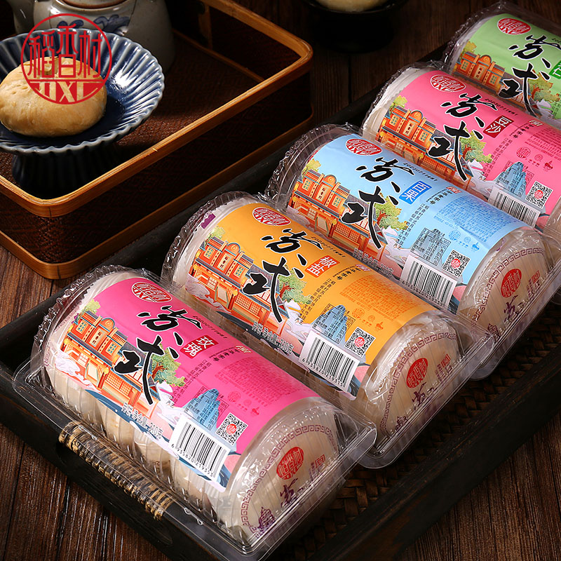 稻香村苏式月饼酥皮传统老式酥饼多口味椒盐豆沙散装五仁馅月饼 - 图0