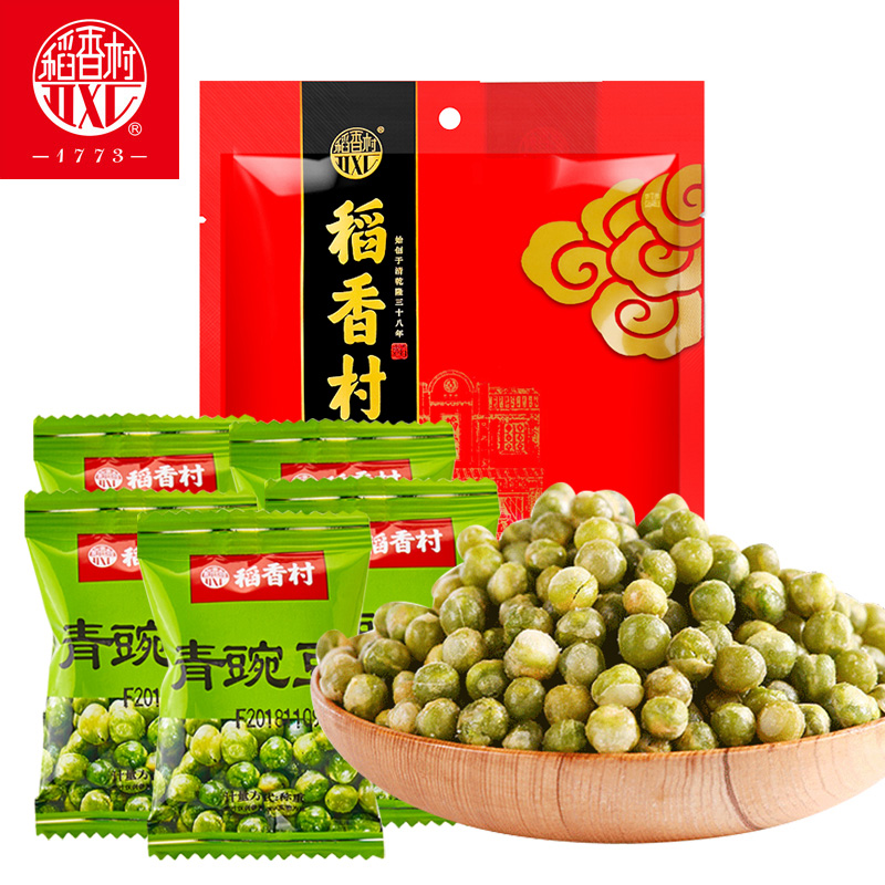 稻香村青豌豆250g  坚果零食炒货青豆青豌豆独立小包装 - 图3