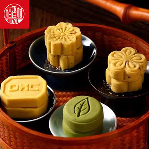 稻香村绿豆冰糕120g 蔓越莓味原味桂花味抹茶味绿豆冰糕绿豆糕