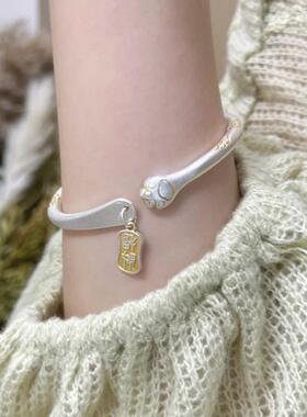 【招米猫】招财纳福牌猫爪对口