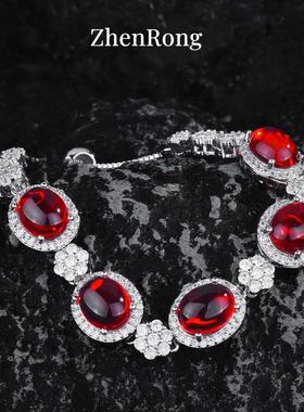 新款光面鸽血红宝石套装鸽子蛋