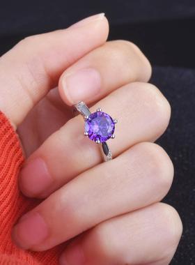 引流福利品通灵款紫水晶紫钻