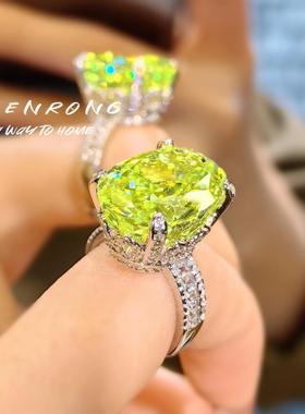 精工超大爆闪鸽子蛋帕帕拉恰戒指