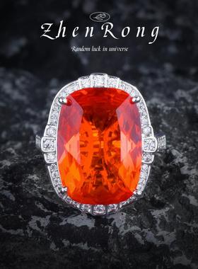 重工大克拉帕帕拉恰吊坠项链复古